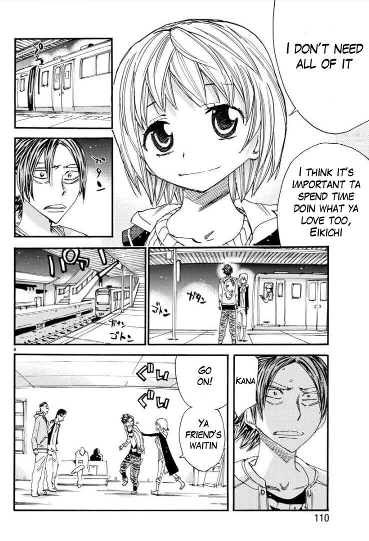 Page 7 Chapter 71 Yowamushi Pedal - Spare Bike