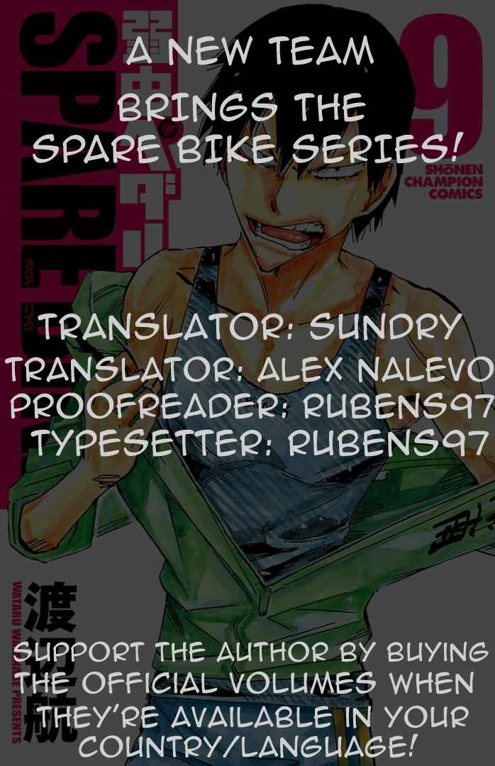 Page 1 Chapter 92 Yowamushi Pedal - Spare Bike
