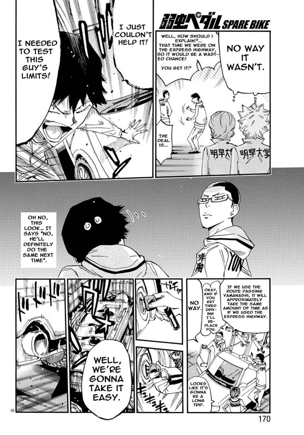 Page 10 Chapter 92 Yowamushi Pedal - Spare Bike