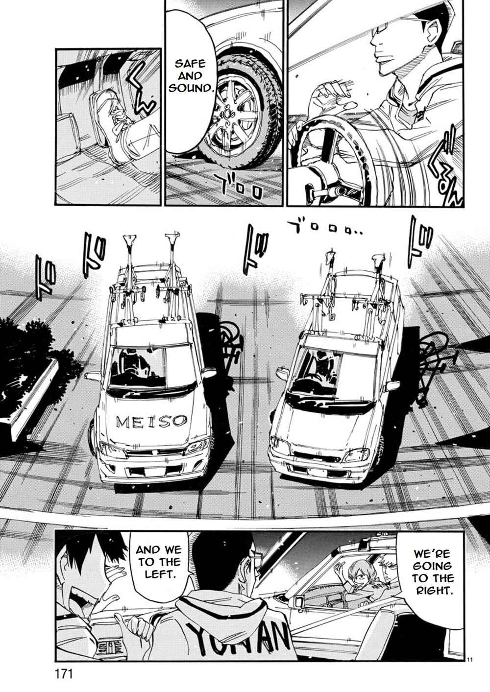 Page 11 Chapter 92 Yowamushi Pedal - Spare Bike