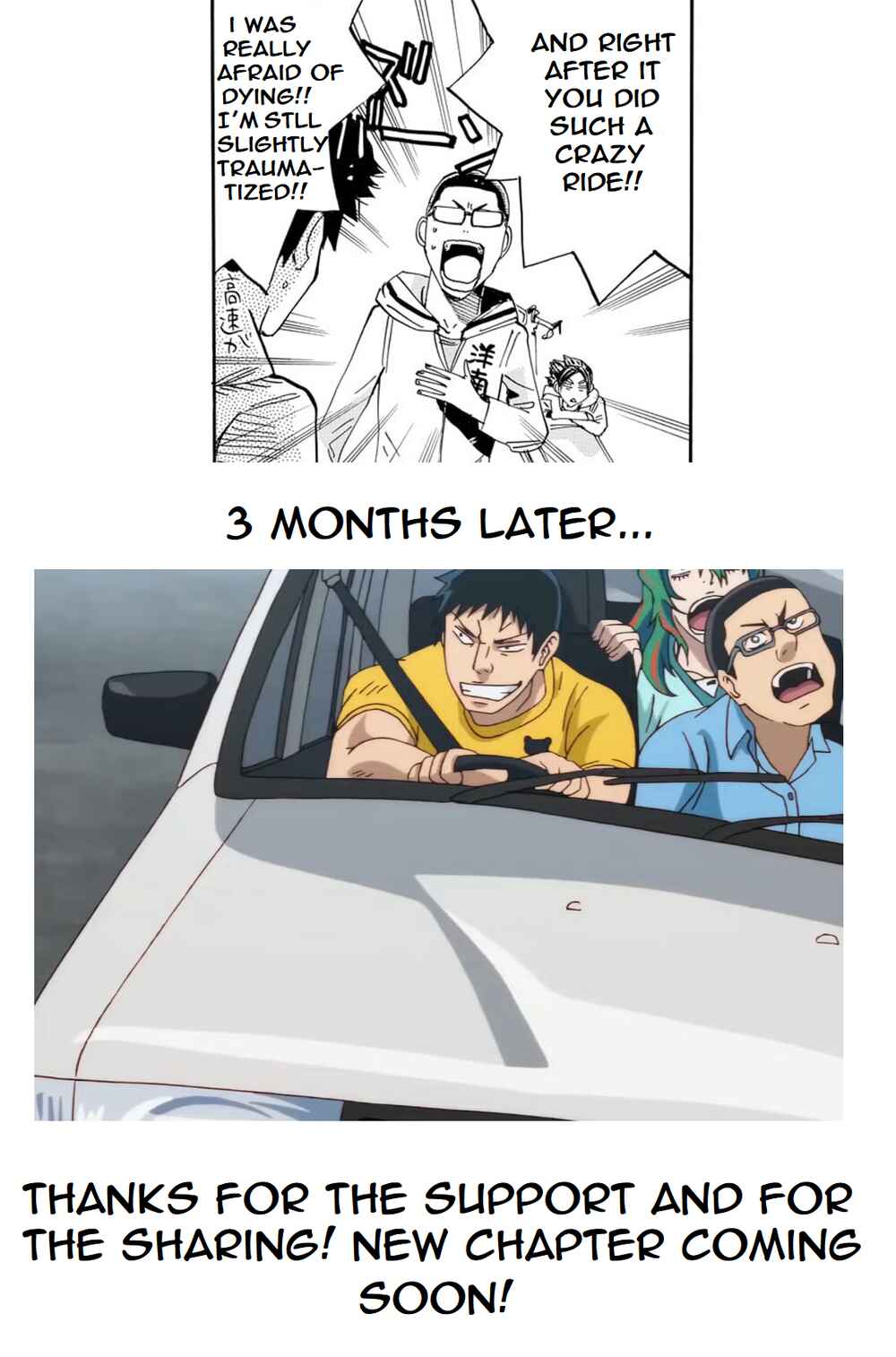 Page 16 Chapter 92 Yowamushi Pedal - Spare Bike