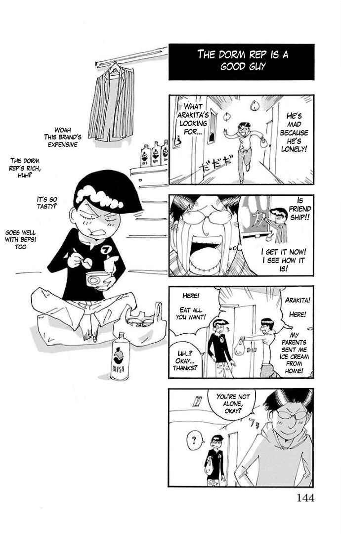 Page 11 Chapter 65.5 Yowamushi Pedal - Spare Bike