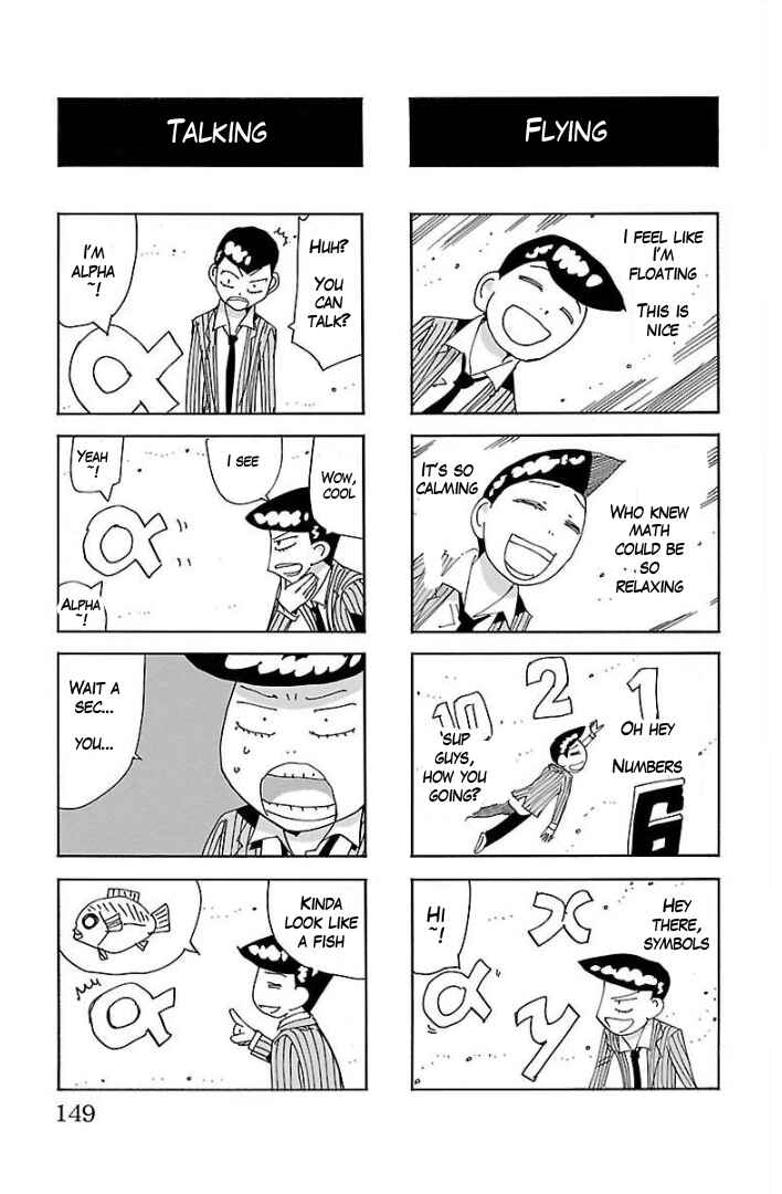 Page 14 Chapter 65.5 Yowamushi Pedal - Spare Bike