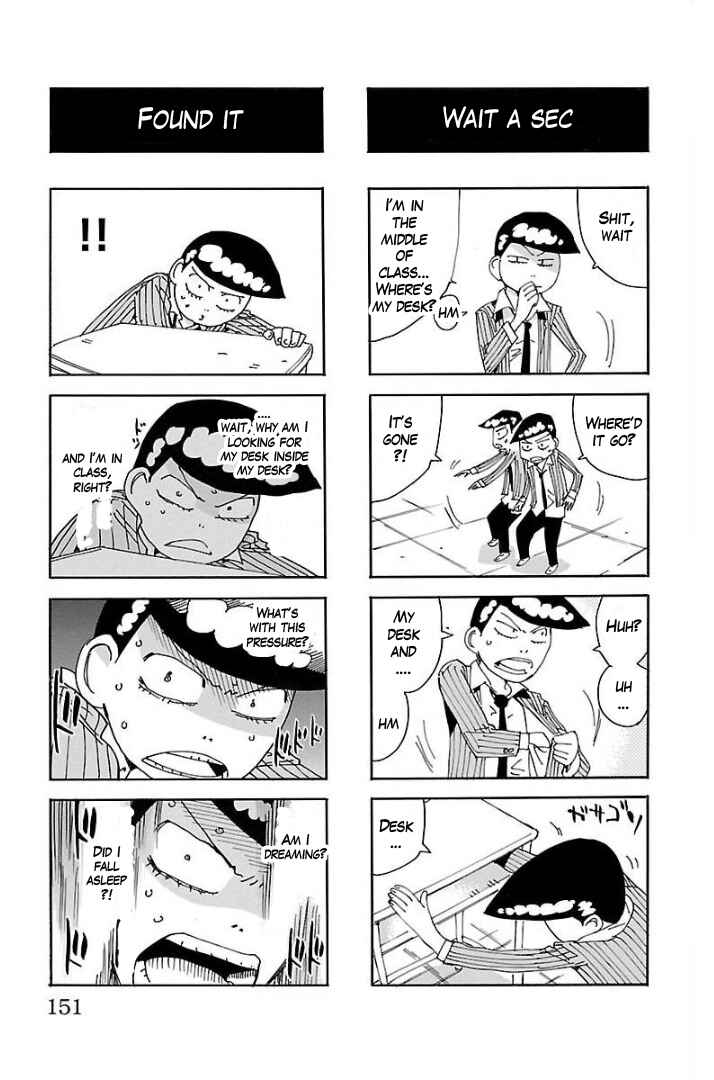 Page 16 Chapter 65.5 Yowamushi Pedal - Spare Bike