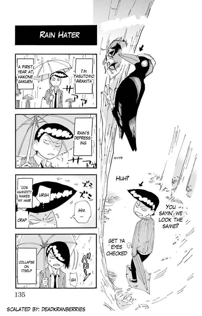 Page 2 Chapter 65.5 Yowamushi Pedal - Spare Bike