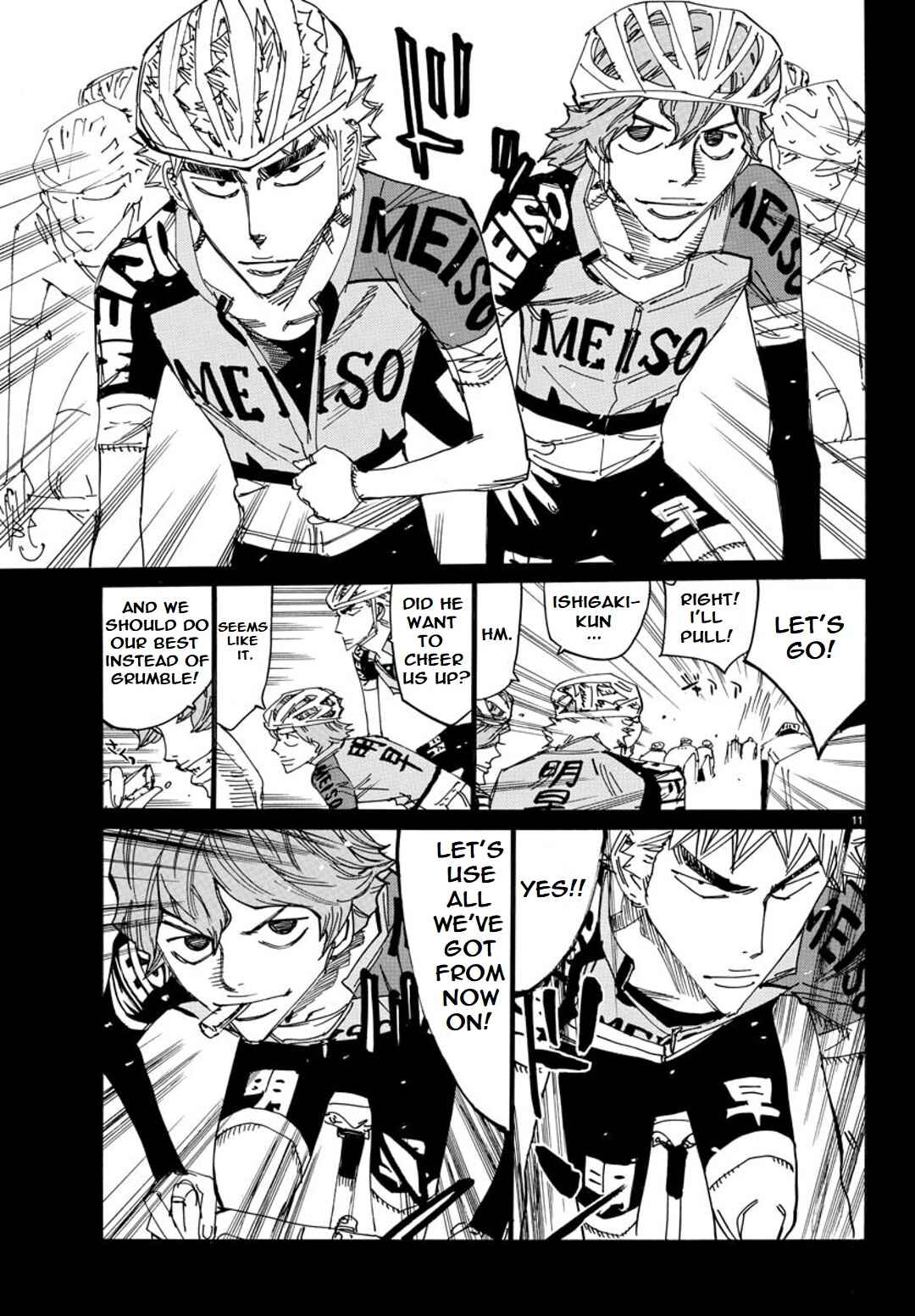 Page 10 Chapter 89 Yowamushi Pedal - Spare Bike
