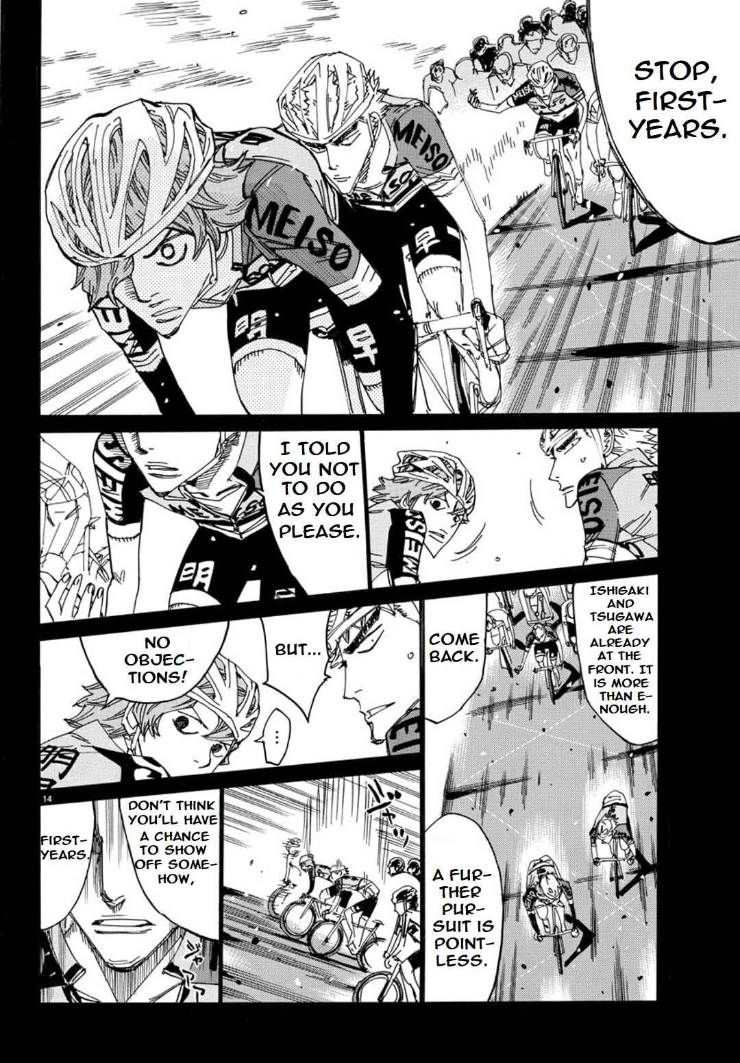 Page 13 Chapter 89 Yowamushi Pedal - Spare Bike