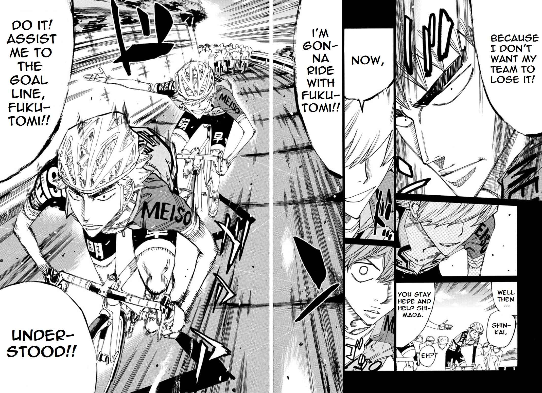 Page 17 Chapter 89 Yowamushi Pedal - Spare Bike