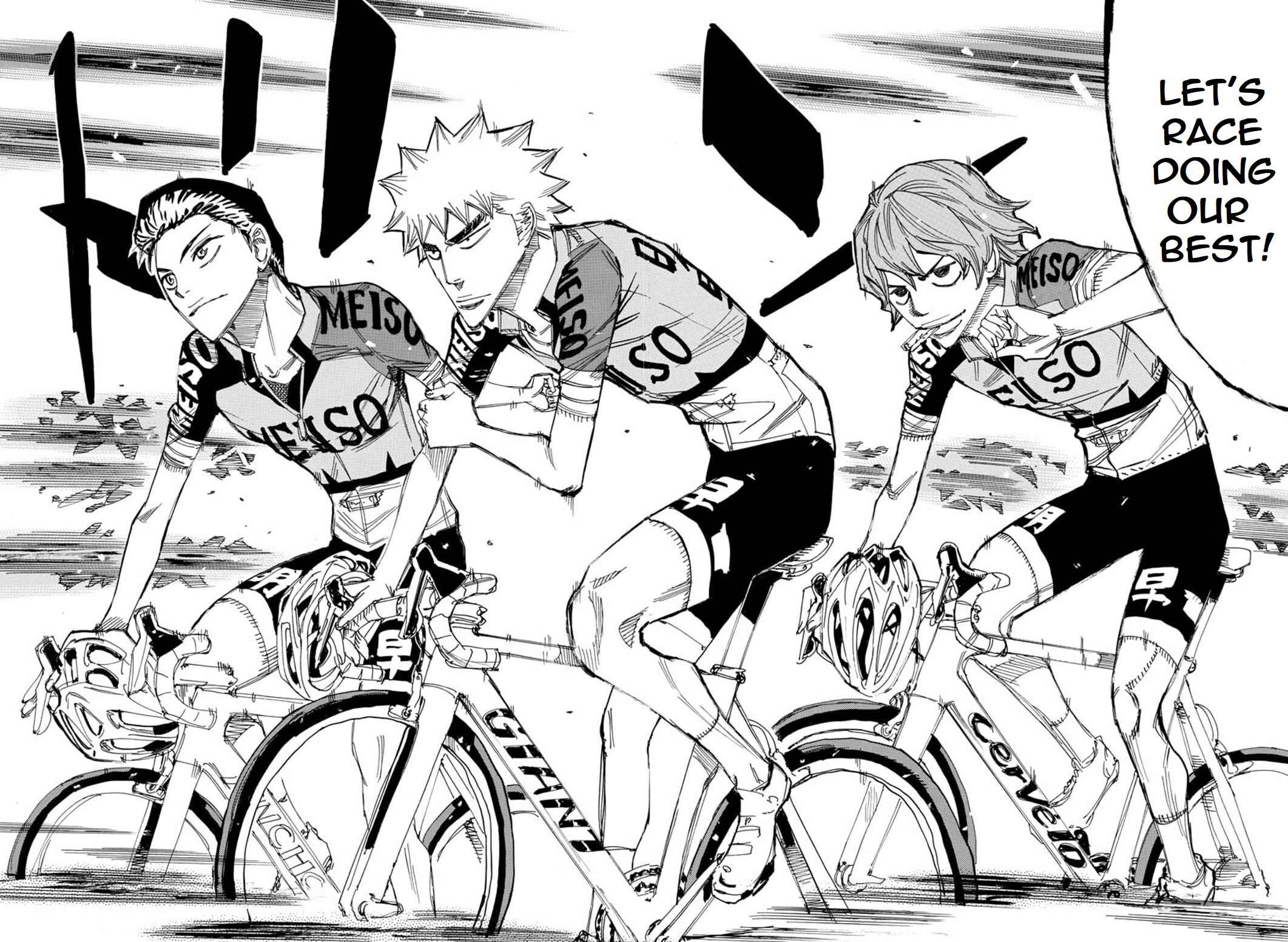 Page 6 Chapter 89 Yowamushi Pedal - Spare Bike