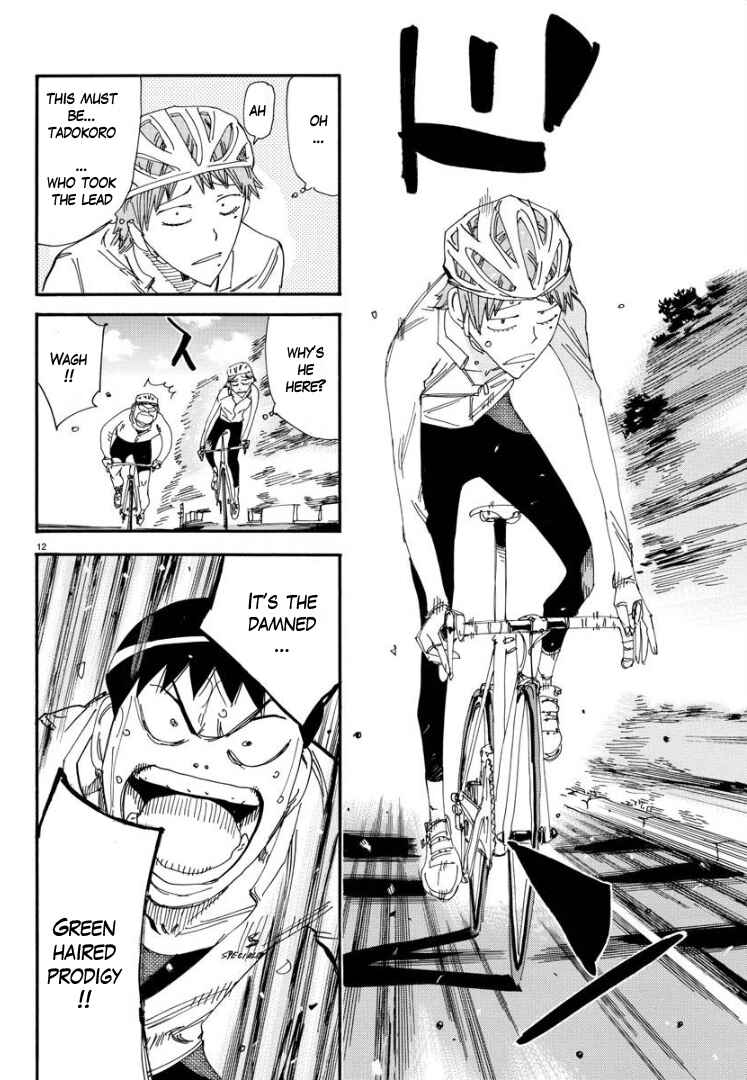 Page 12 Chapter 59 Yowamushi Pedal - Spare Bike