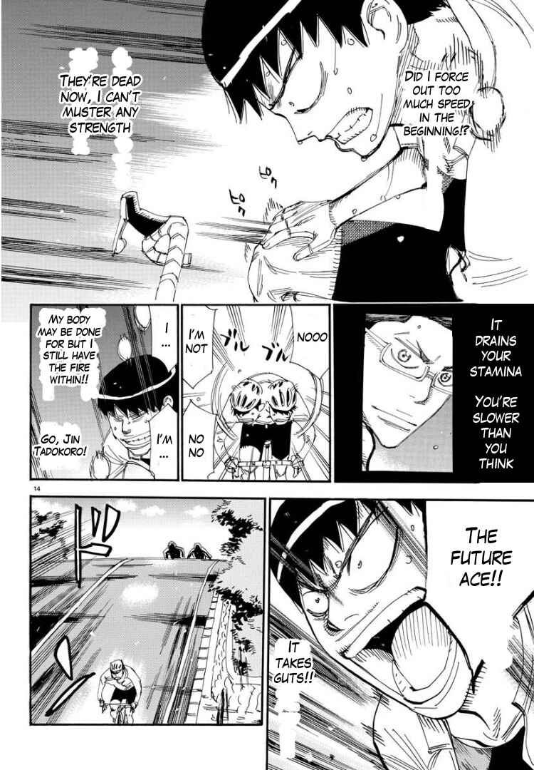 Page 14 Chapter 59 Yowamushi Pedal - Spare Bike