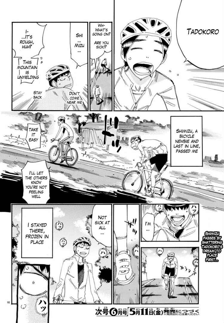 Page 16 Chapter 59 Yowamushi Pedal - Spare Bike