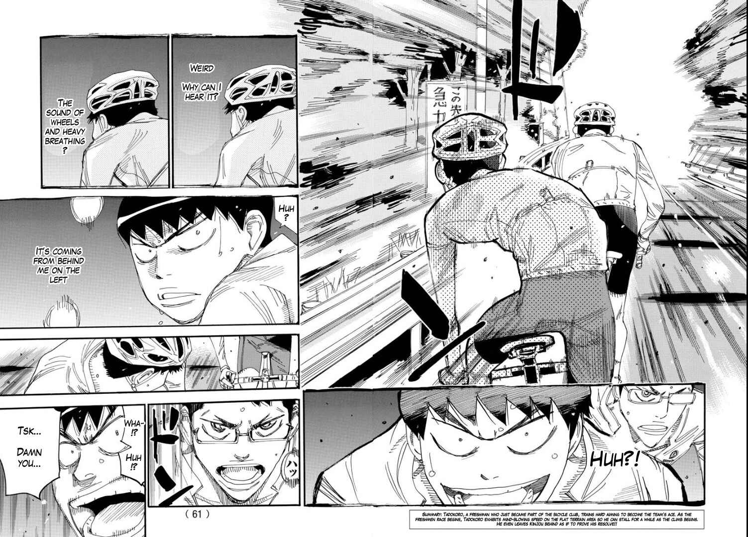 Page 3 Chapter 59 Yowamushi Pedal - Spare Bike