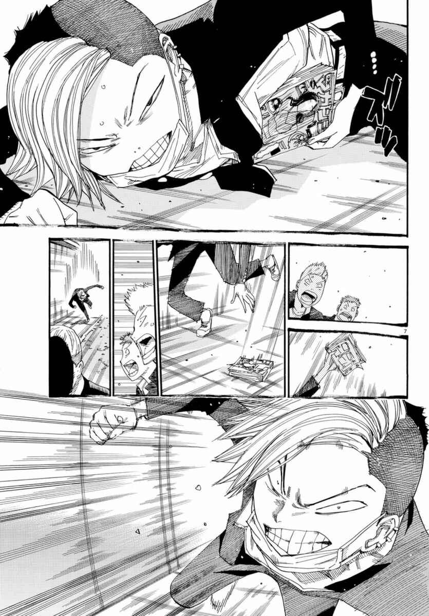 Page 12 Chapter 44 Yowamushi Pedal - Spare Bike