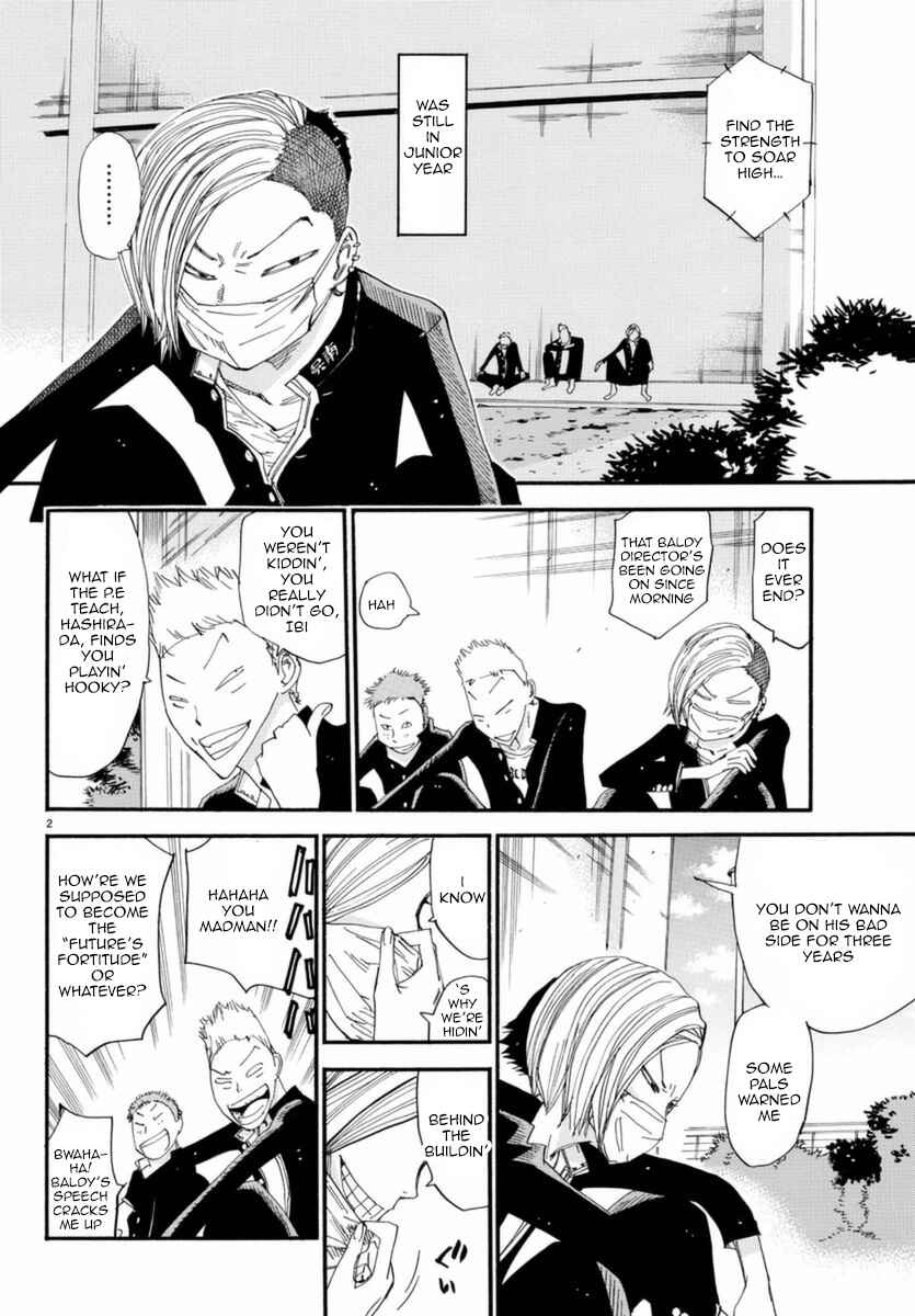 Page 7 Chapter 44 Yowamushi Pedal - Spare Bike