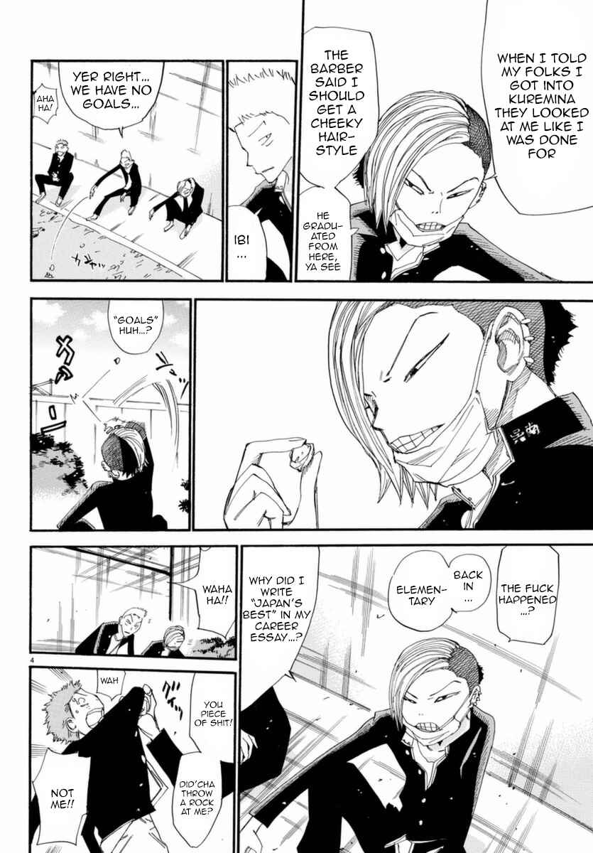 Page 9 Chapter 44 Yowamushi Pedal - Spare Bike