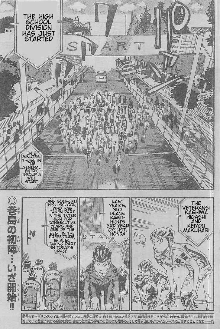 Page 14 Chapter 3 Yowamushi Pedal - Spare Bike