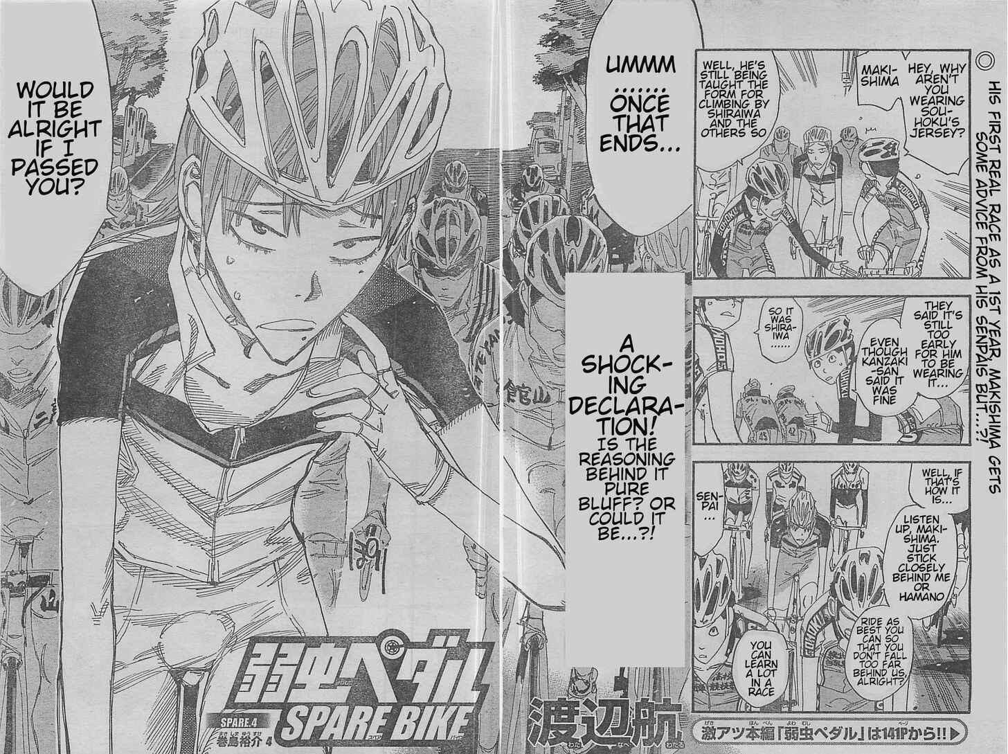 Page 15 Chapter 3 Yowamushi Pedal - Spare Bike