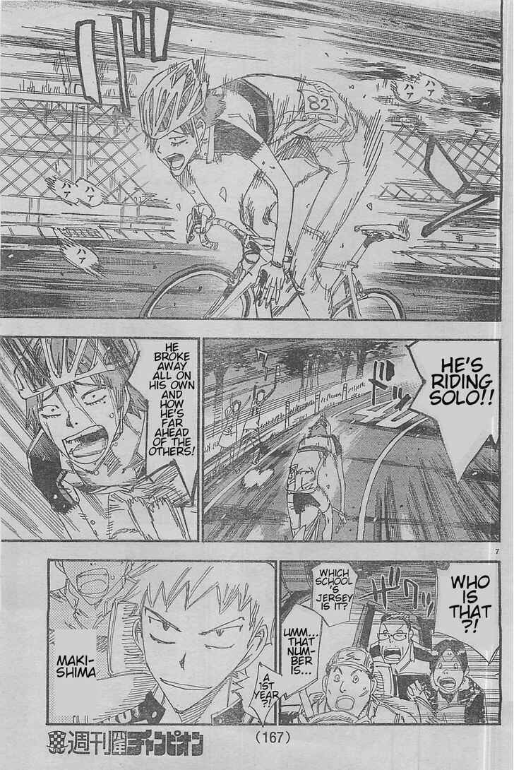 Page 19 Chapter 3 Yowamushi Pedal - Spare Bike