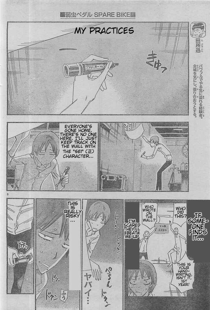 Page 6 Chapter 3 Yowamushi Pedal - Spare Bike