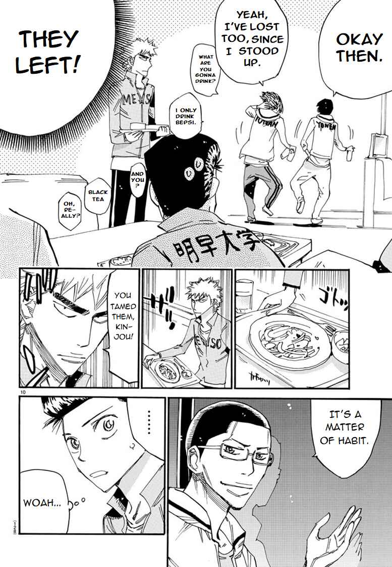 Page 10 Chapter 88 Yowamushi Pedal - Spare Bike