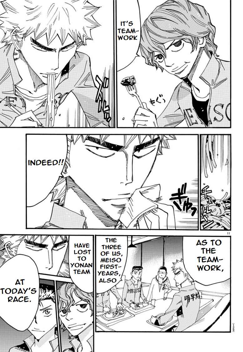 Page 11 Chapter 88 Yowamushi Pedal - Spare Bike