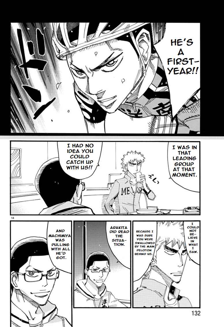 Page 14 Chapter 88 Yowamushi Pedal - Spare Bike