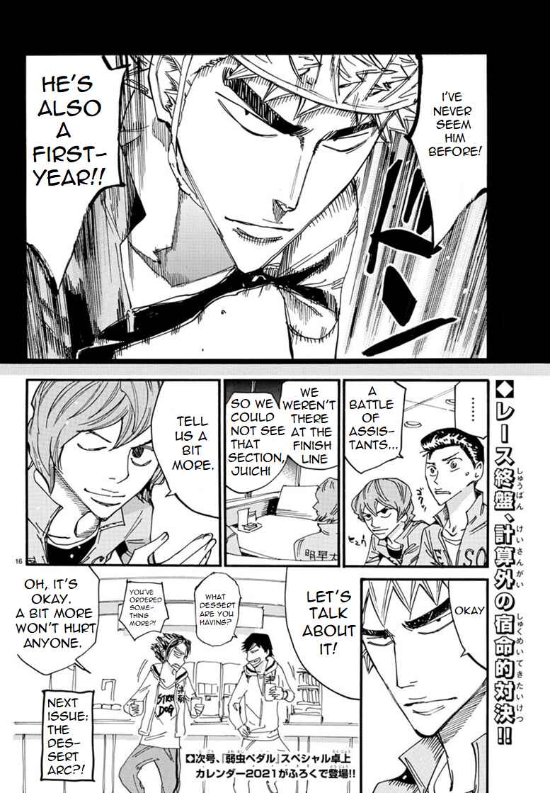 Page 16 Chapter 88 Yowamushi Pedal - Spare Bike