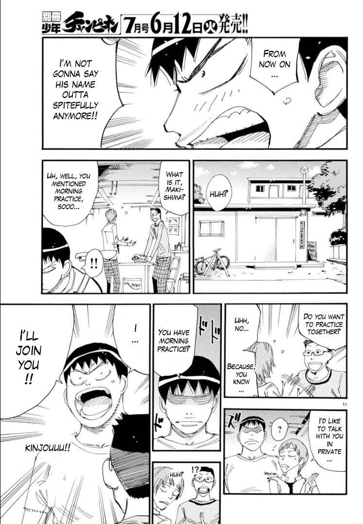 Page 11 Chapter 60 Yowamushi Pedal - Spare Bike