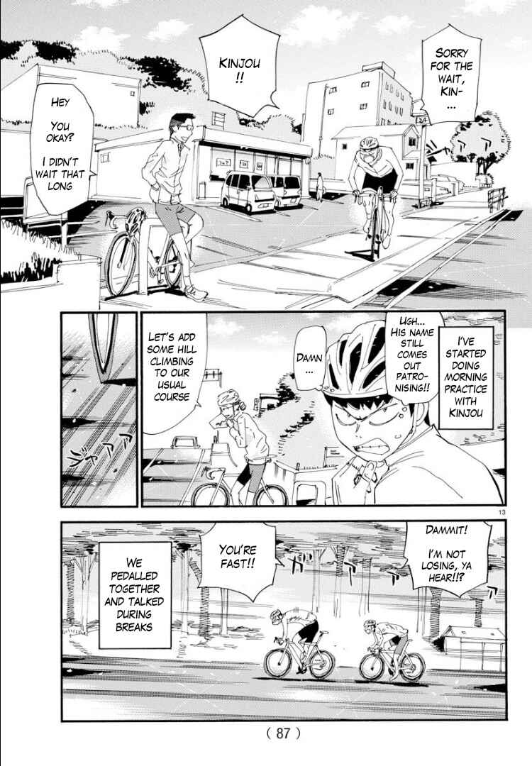 Page 13 Chapter 60 Yowamushi Pedal - Spare Bike