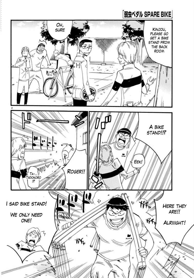 Page 3 Chapter 57 Yowamushi Pedal - Spare Bike