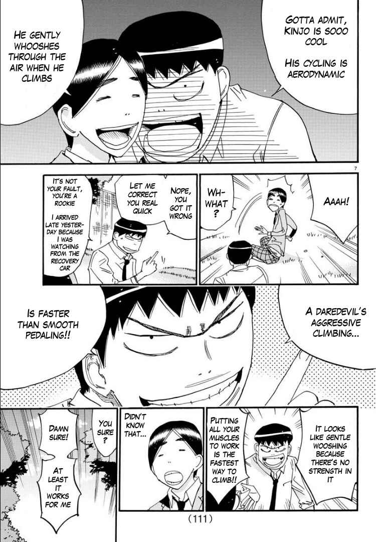 Page 7 Chapter 57 Yowamushi Pedal - Spare Bike