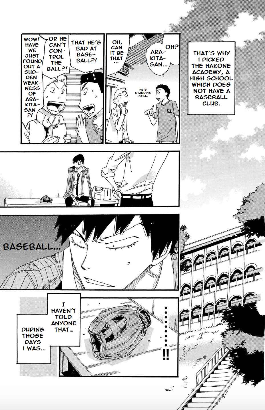 Page 6 Chapter 106 Yowamushi Pedal - Spare Bike