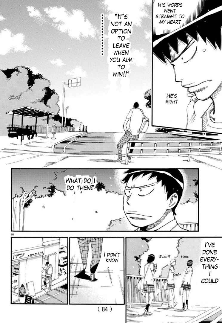 Page 10 Chapter 63 Yowamushi Pedal - Spare Bike