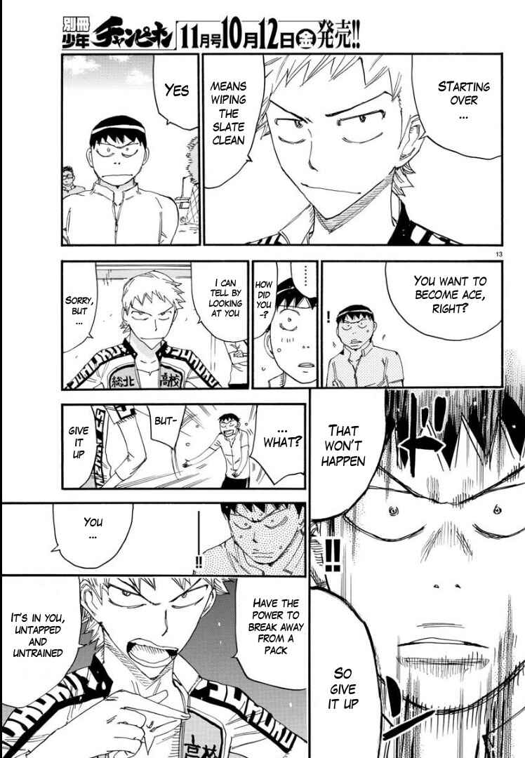 Page 13 Chapter 63 Yowamushi Pedal - Spare Bike
