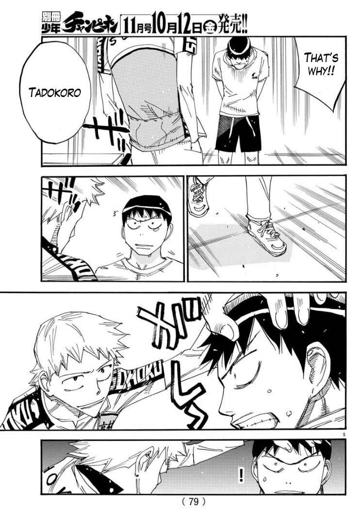 Page 6 Chapter 63 Yowamushi Pedal - Spare Bike