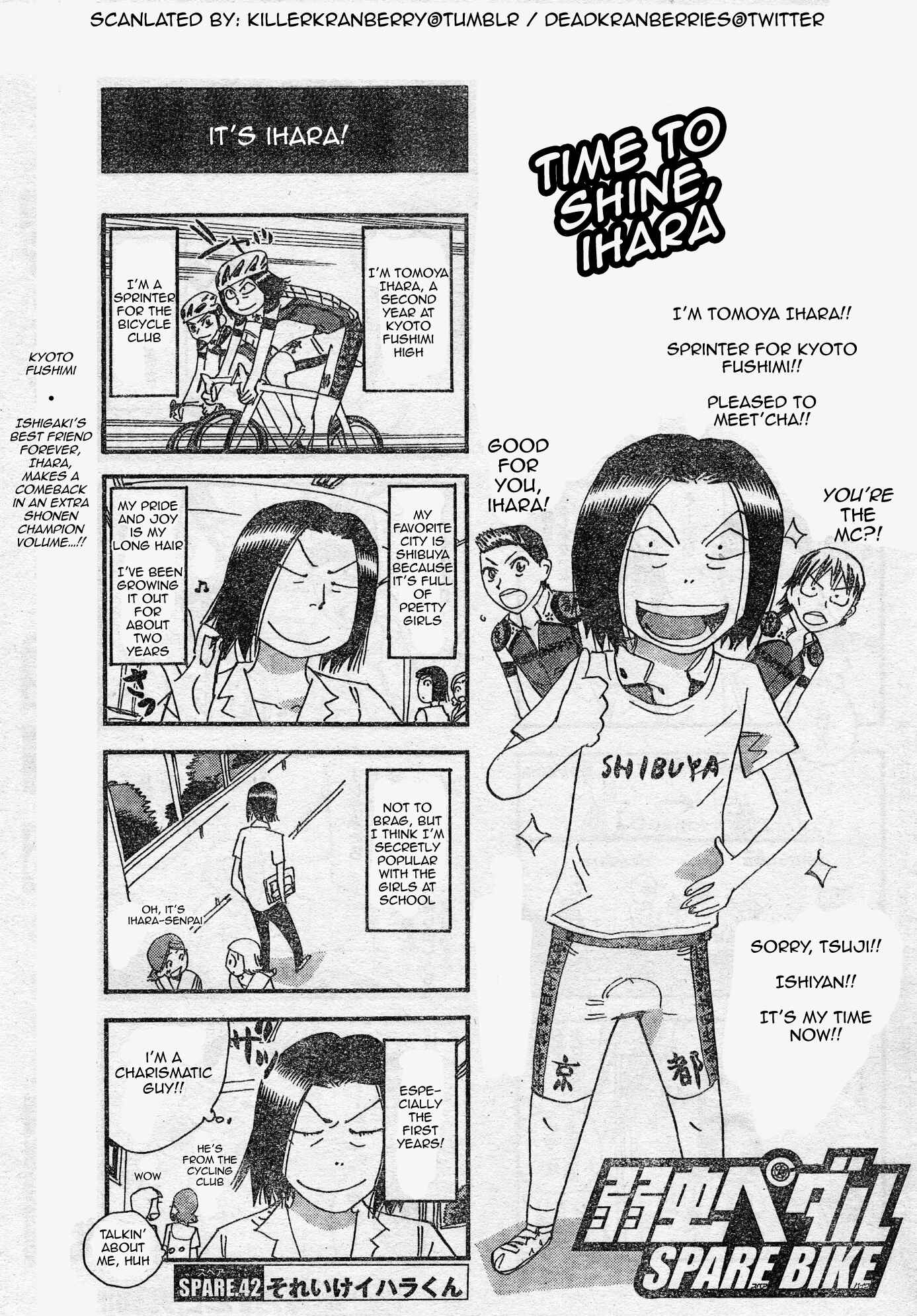 Page 1 Chapter 42 Yowamushi Pedal - Spare Bike