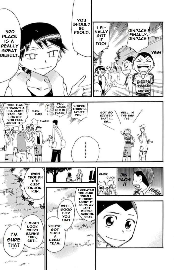 Page 13 Chapter 105 Yowamushi Pedal - Spare Bike