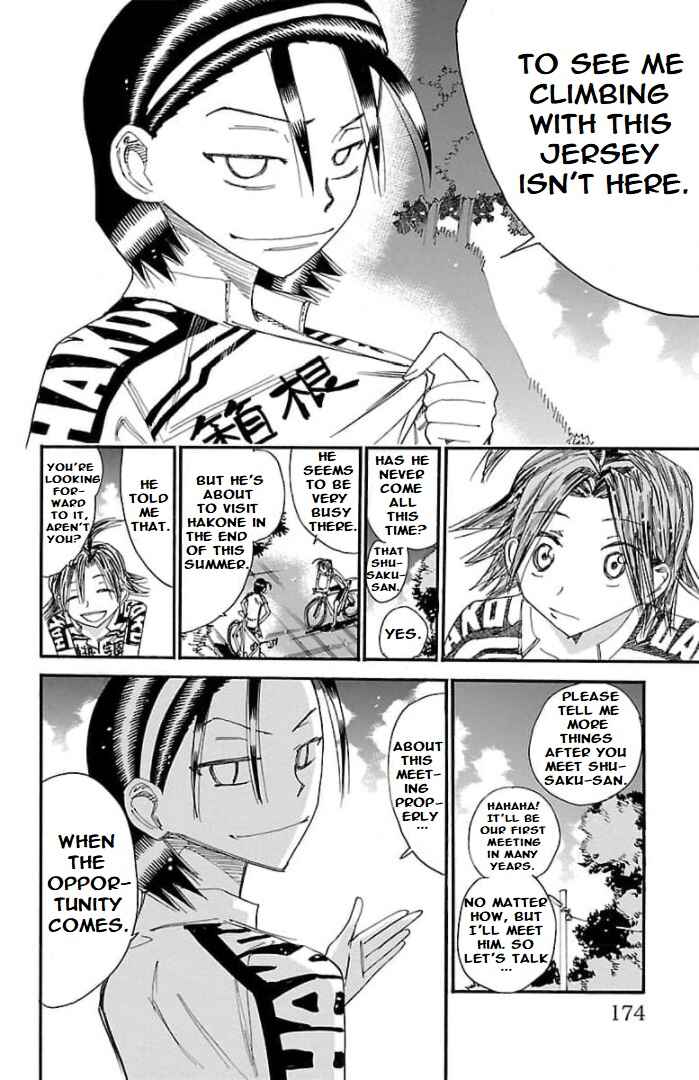 Page 16 Chapter 105 Yowamushi Pedal - Spare Bike