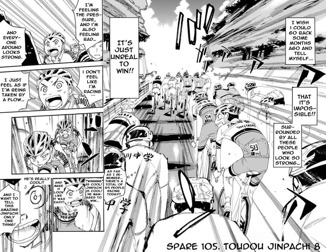 Page 3 Chapter 105 Yowamushi Pedal - Spare Bike