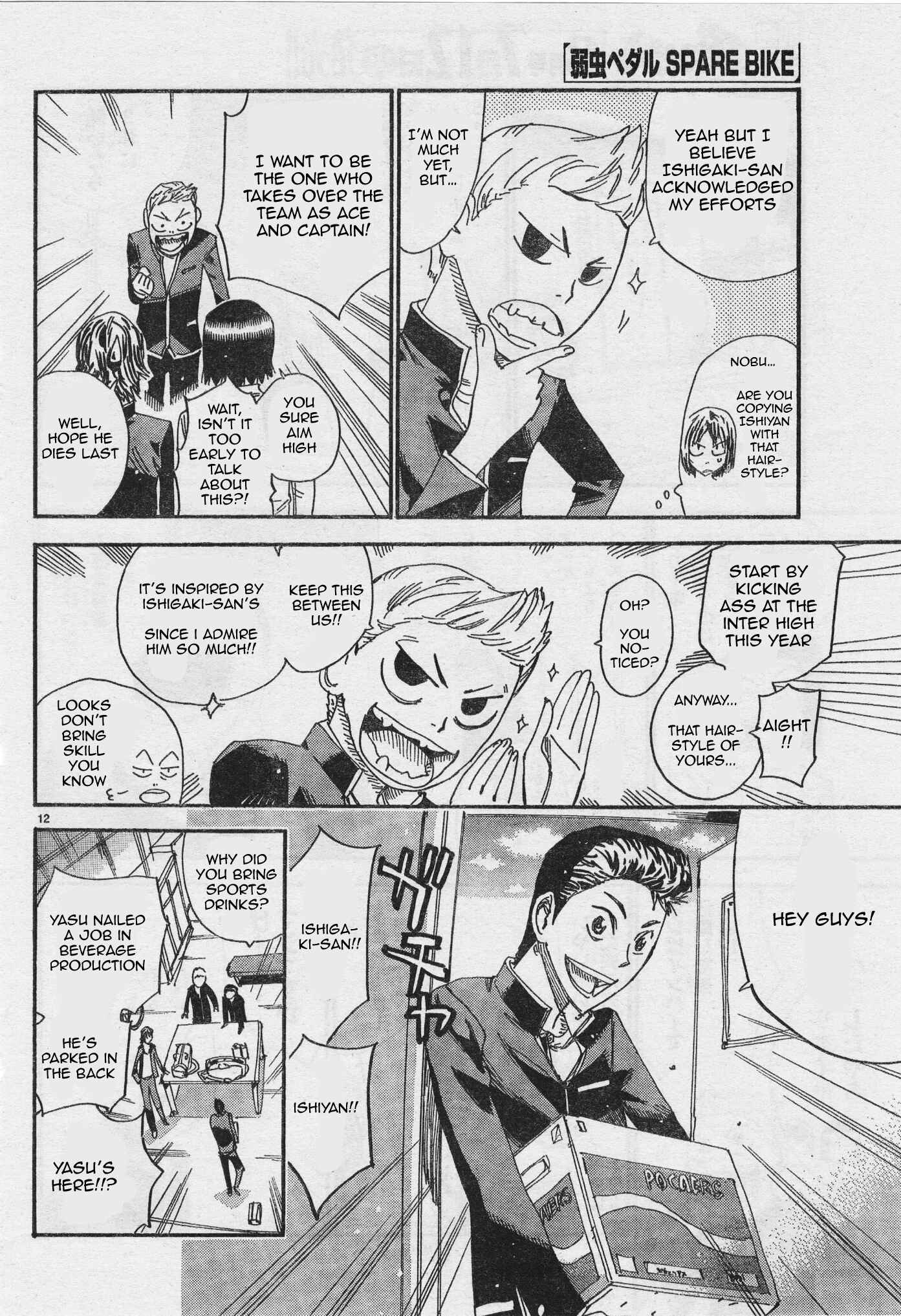 Page 11 Chapter 39 Yowamushi Pedal - Spare Bike