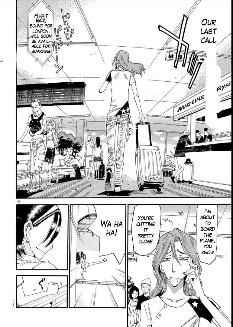 Page 11 Chapter 85 Yowamushi Pedal - Spare Bike