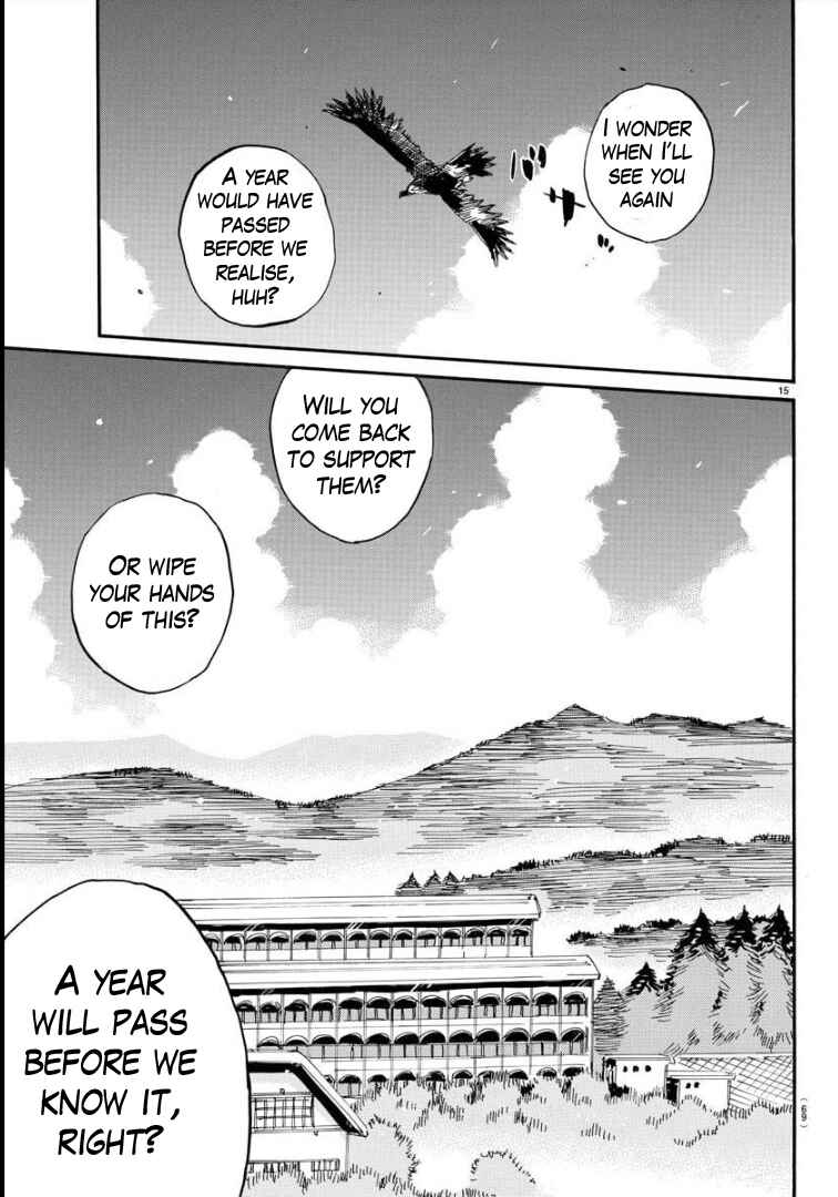 Page 15 Chapter 85 Yowamushi Pedal - Spare Bike
