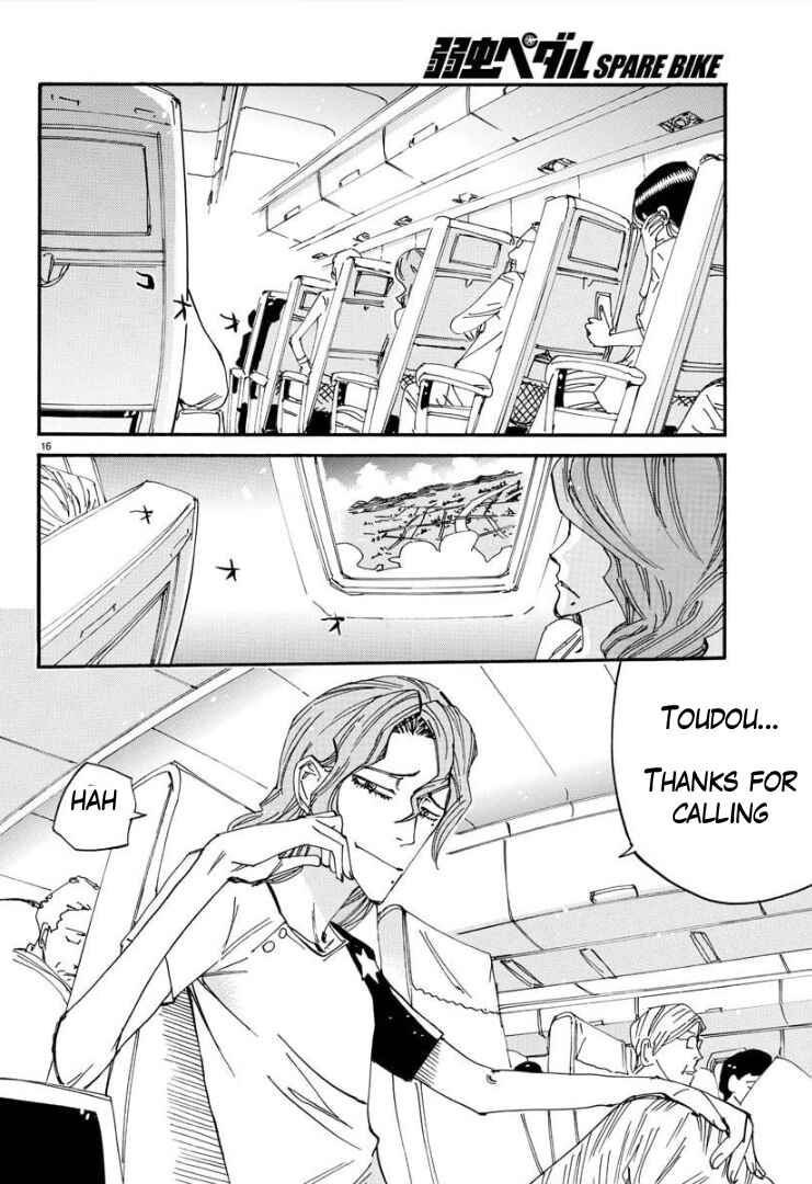 Page 16 Chapter 85 Yowamushi Pedal - Spare Bike