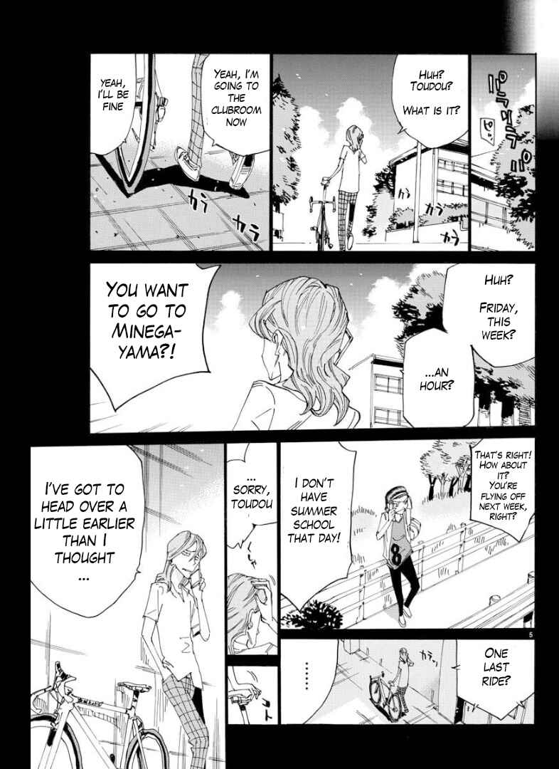 Page 6 Chapter 85 Yowamushi Pedal - Spare Bike