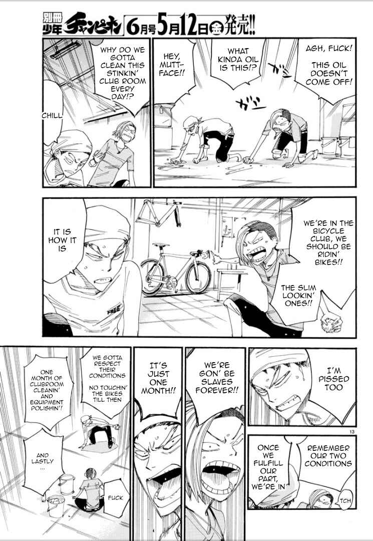 Page 12 Chapter 47 Yowamushi Pedal - Spare Bike