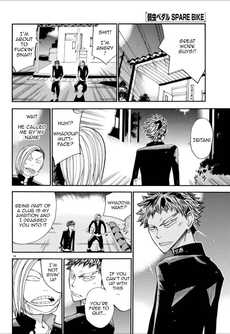 Page 13 Chapter 47 Yowamushi Pedal - Spare Bike
