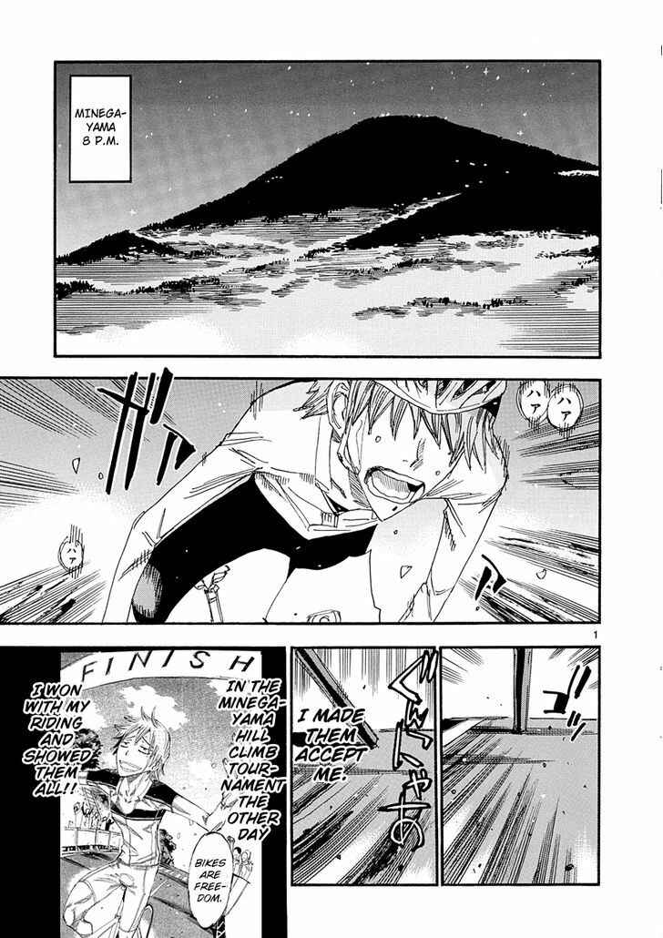Page 5 Chapter 18 Yowamushi Pedal - Spare Bike