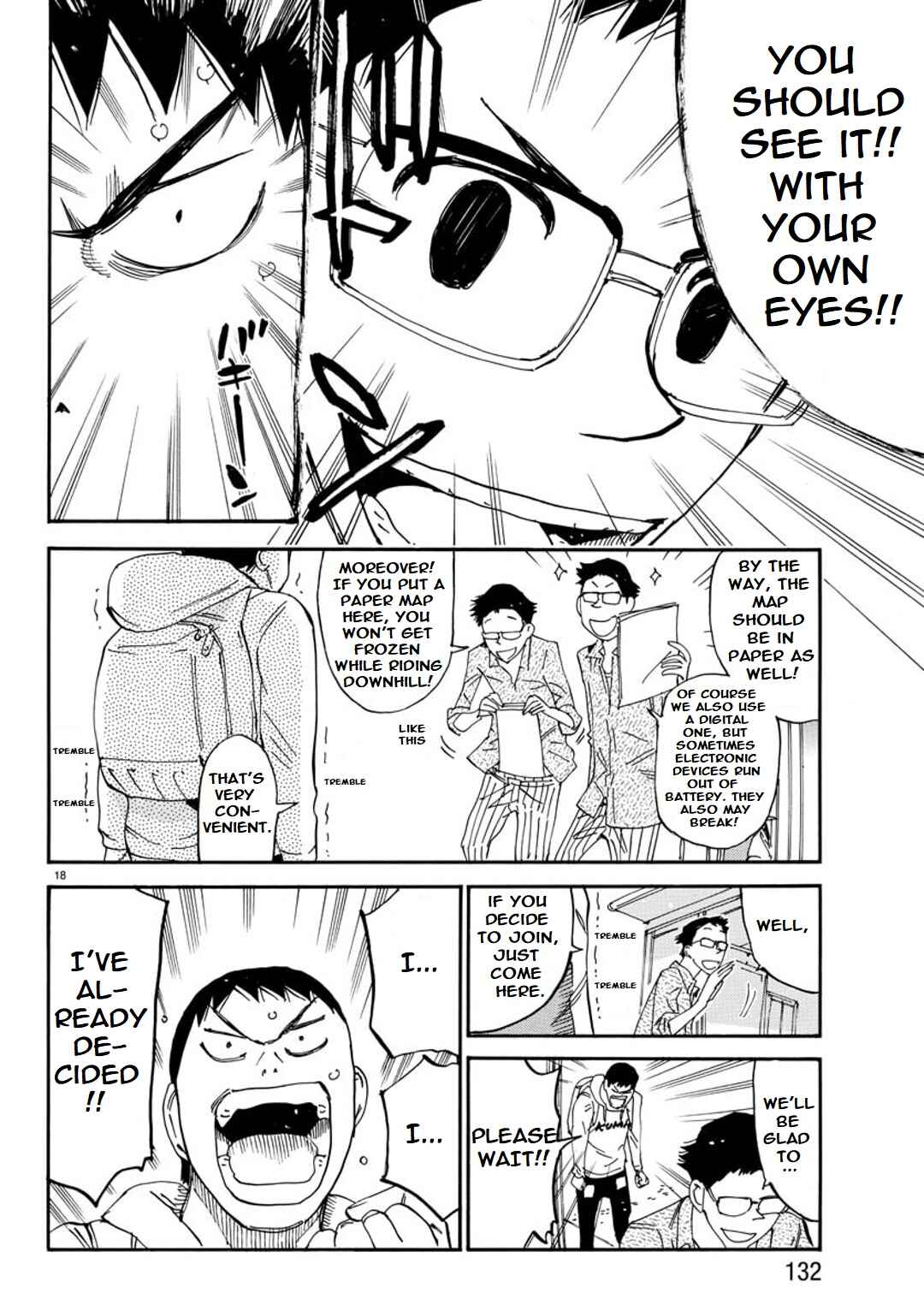 Page 17 Chapter 95 Yowamushi Pedal - Spare Bike