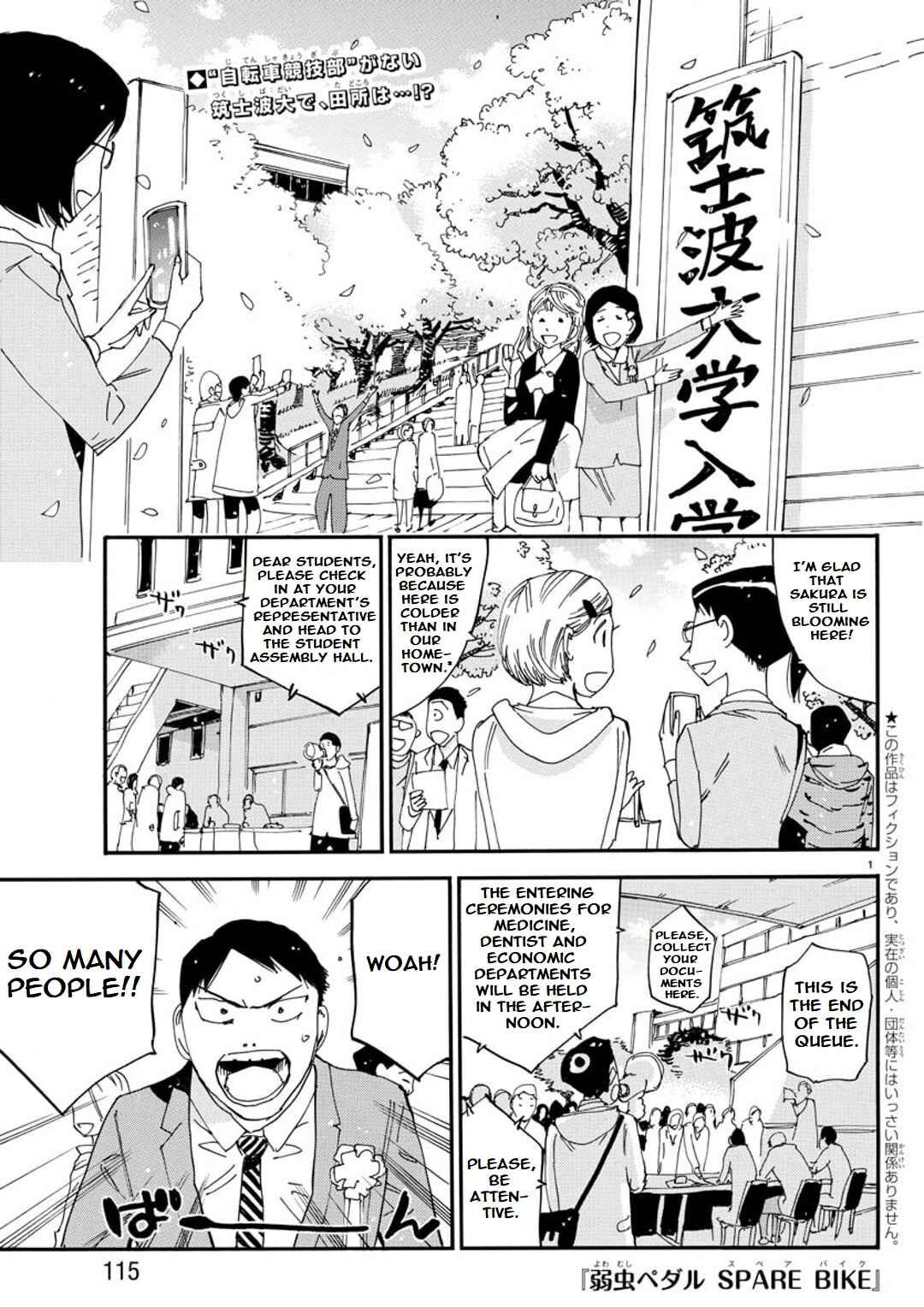 Page 2 Chapter 95 Yowamushi Pedal - Spare Bike